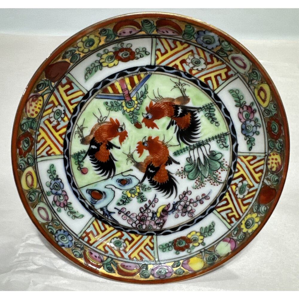 Japanese Porcelain Ware Roosters Birds Plate Hand Decorated Hong Kong 5.2"